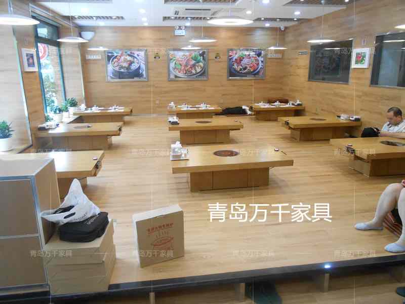 韓香福 城陽假日酒店對面店 全國連鎖